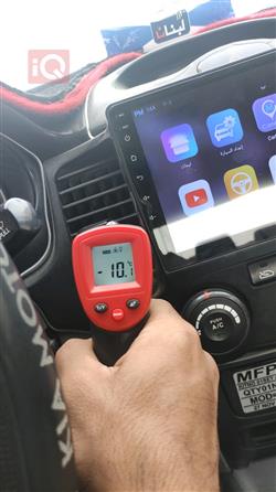 كيا اوبتيما